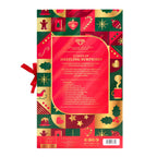 Advent Calendar (2024) K0