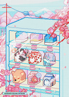 Milkbox Vending Machine in Fuji Q0