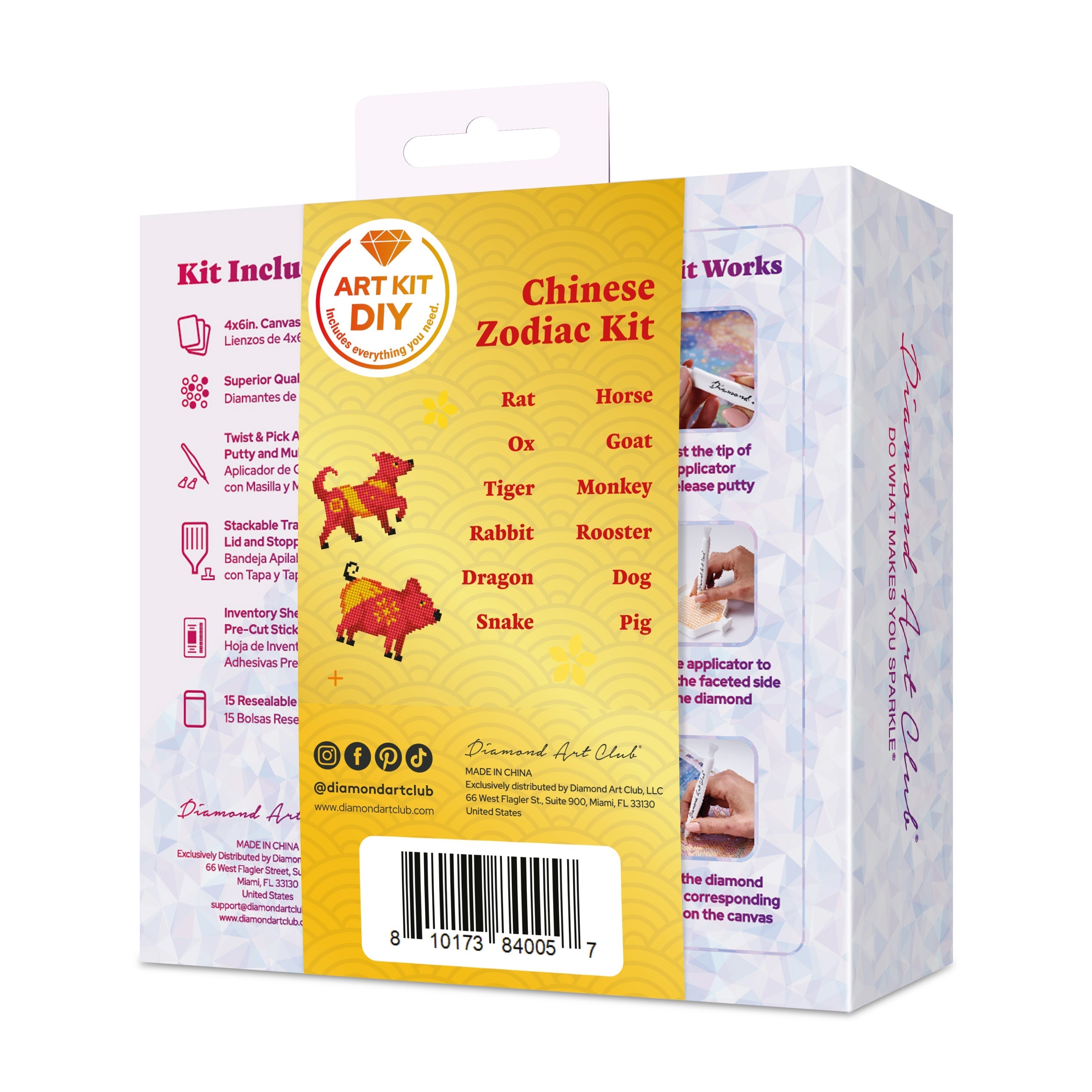 Mini Dazzles™ - Chinese Zodiac O0