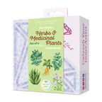 Mini Dazzles™ - Herbs & Medicinal Plants H7